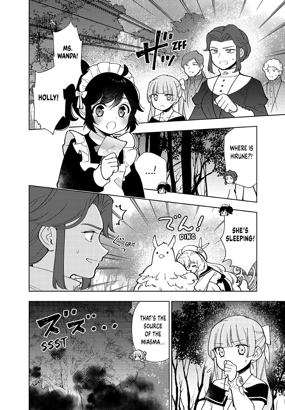 The Great Saint's Carefree Journey to Another World. chapter 50 page 16