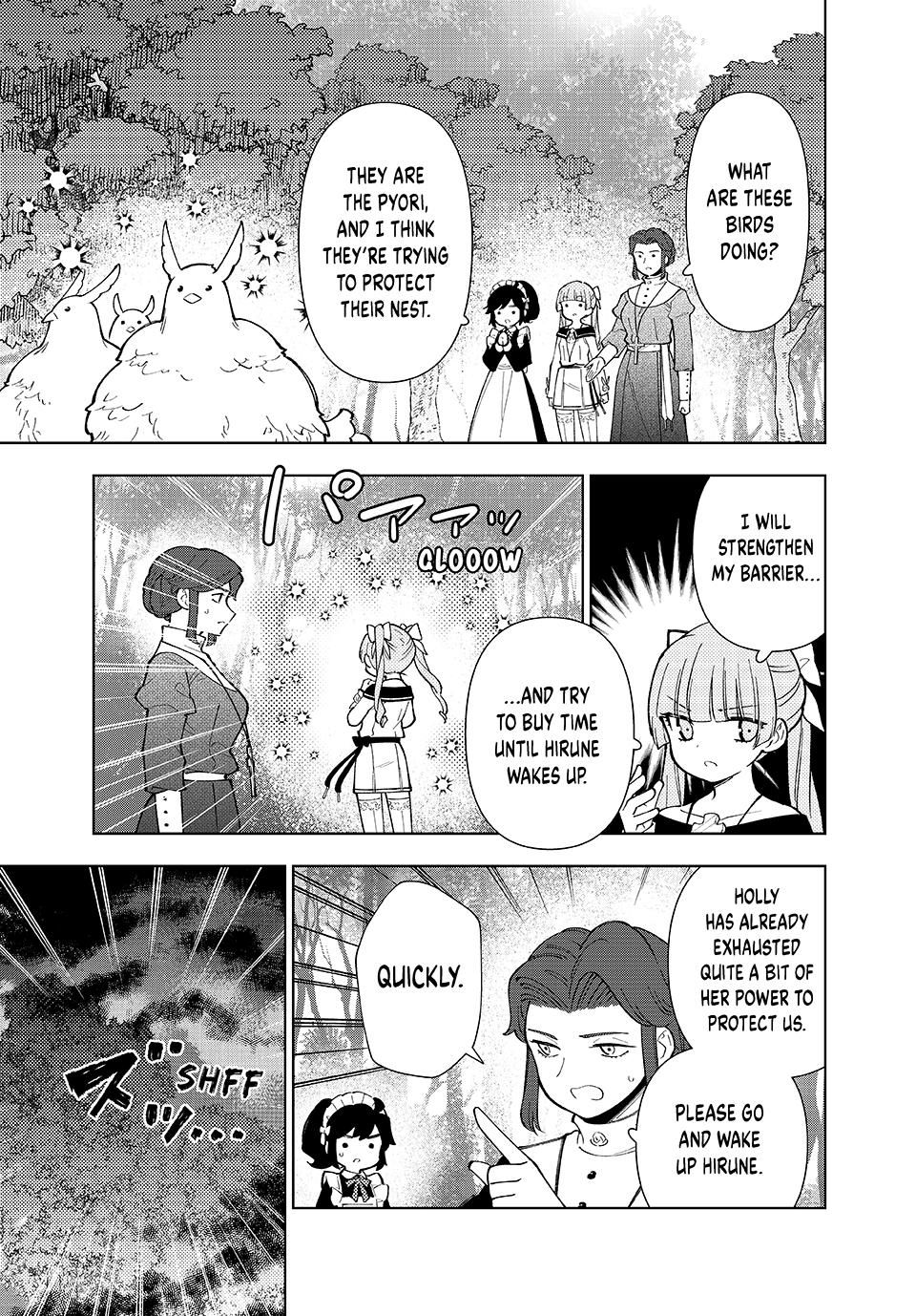 The Great Saint's Carefree Journey to Another World. chapter 50 page 17