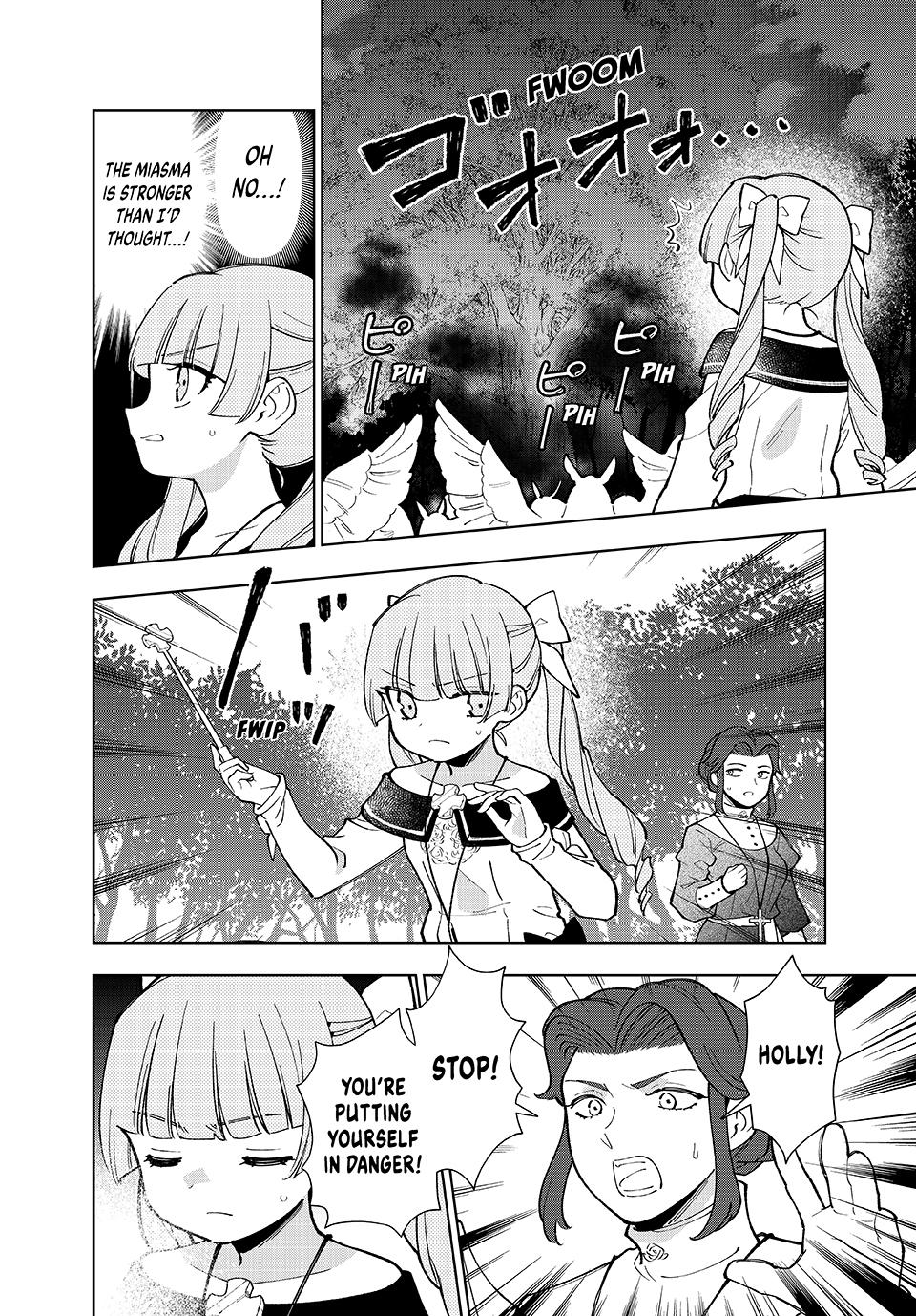 The Great Saint's Carefree Journey to Another World. chapter 50 page 18