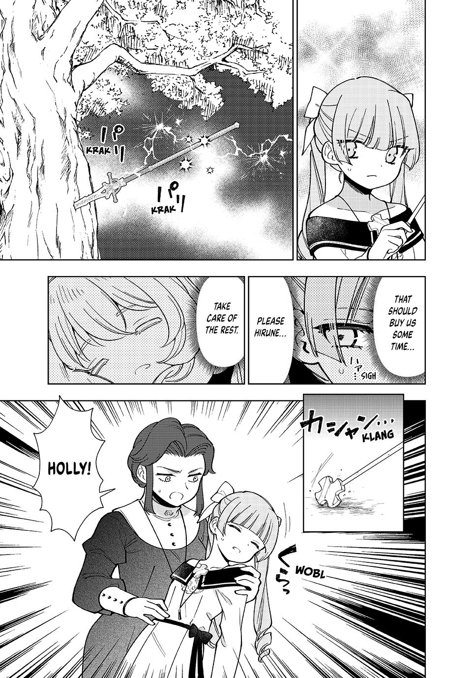 The Great Saint's Carefree Journey to Another World. chapter 50 page 21