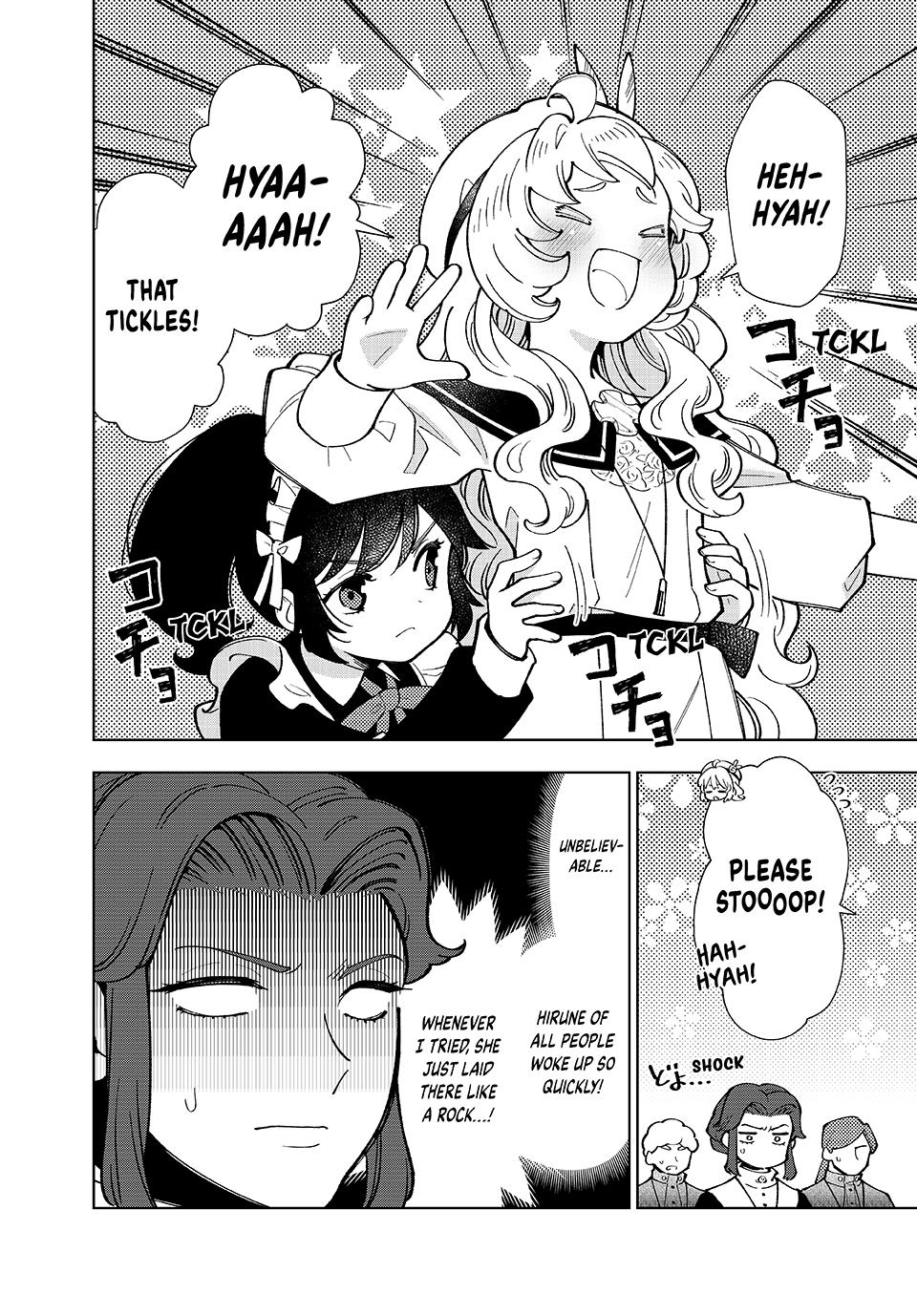 The Great Saint's Carefree Journey to Another World. chapter 50 page 26