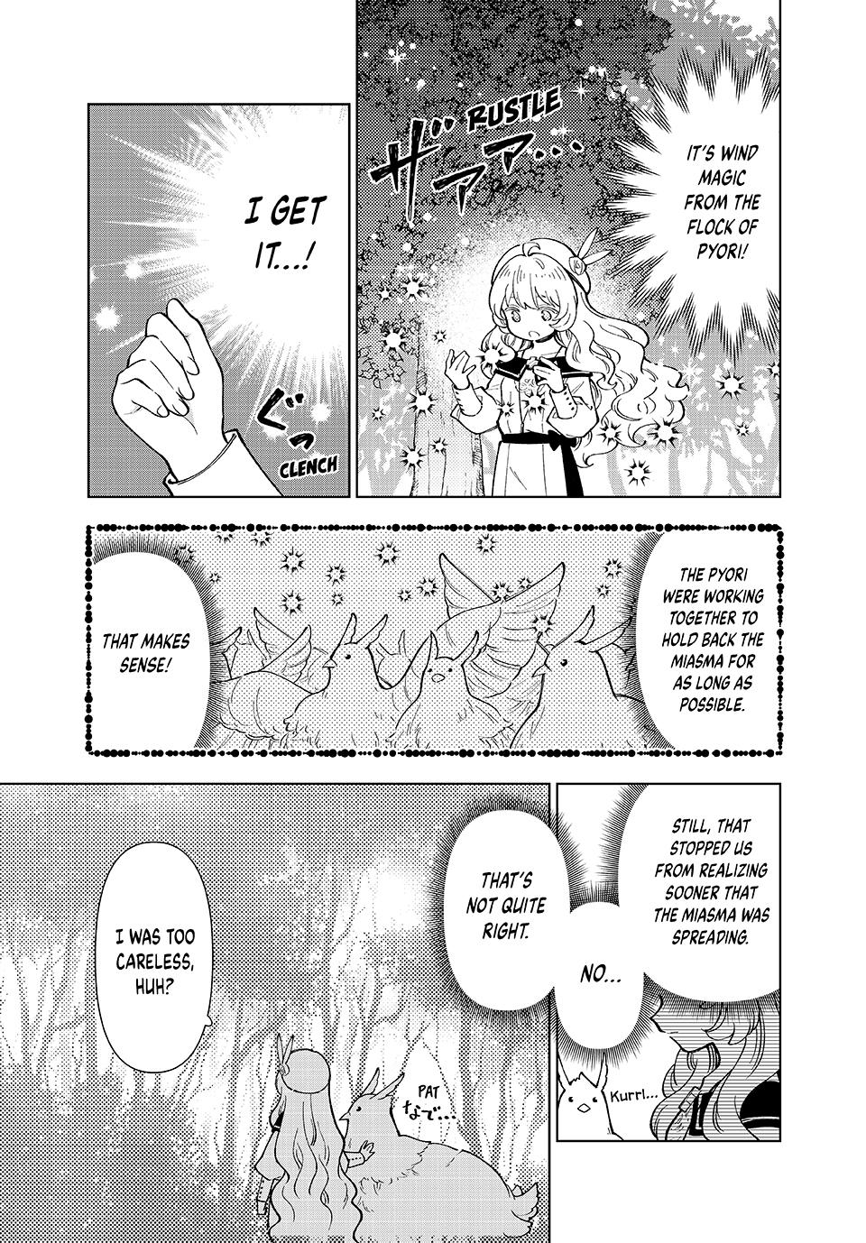 The Great Saint's Carefree Journey to Another World. chapter 50 page 29