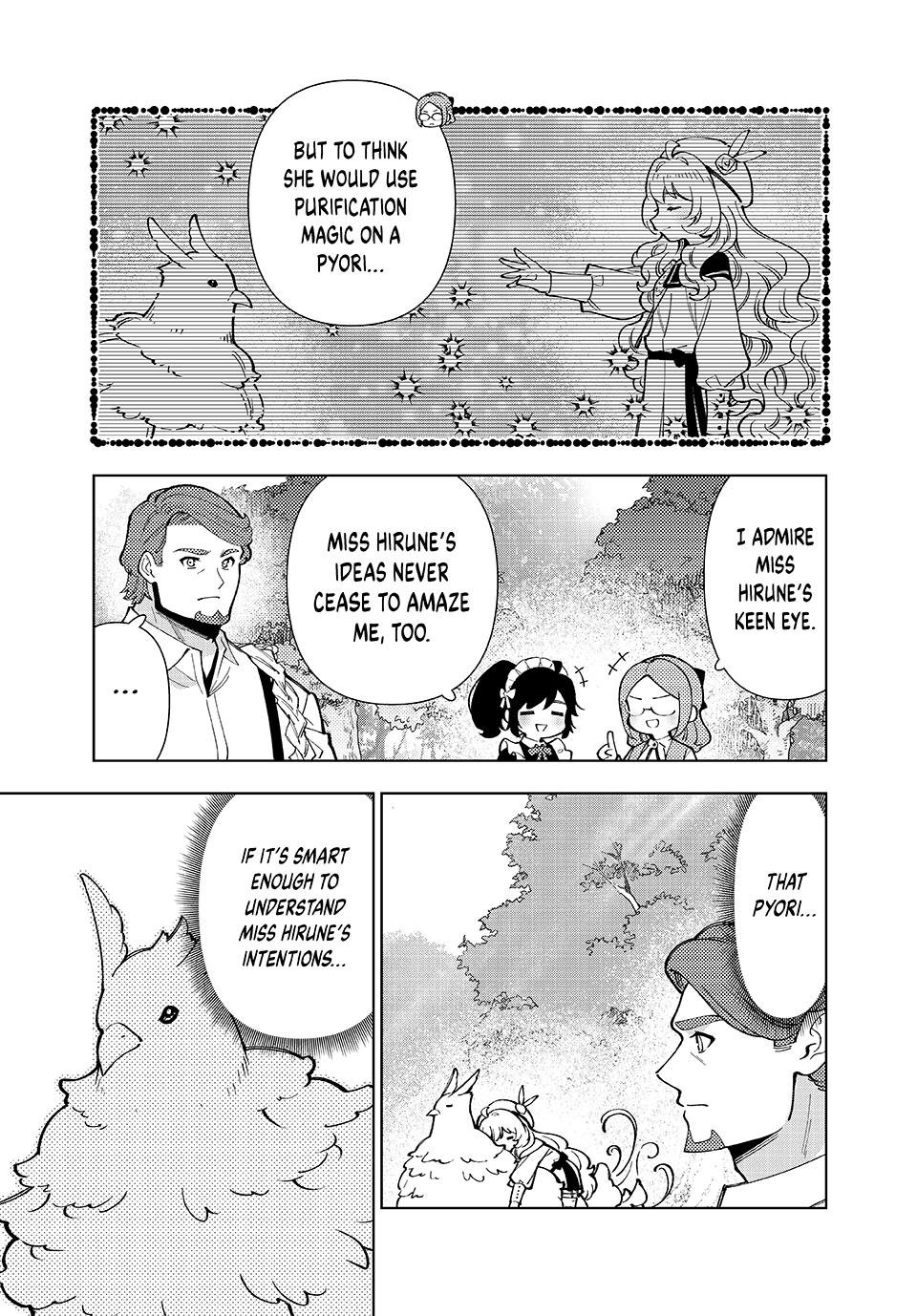 The Great Saint's Carefree Journey to Another World. chapter 50 page 3