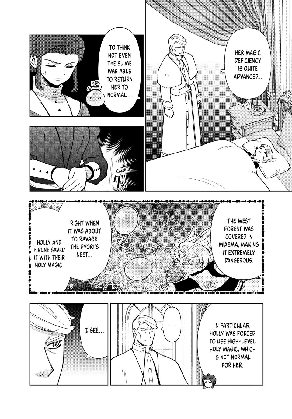 The Great Saint's Carefree Journey to Another World. chapter 52 page 14