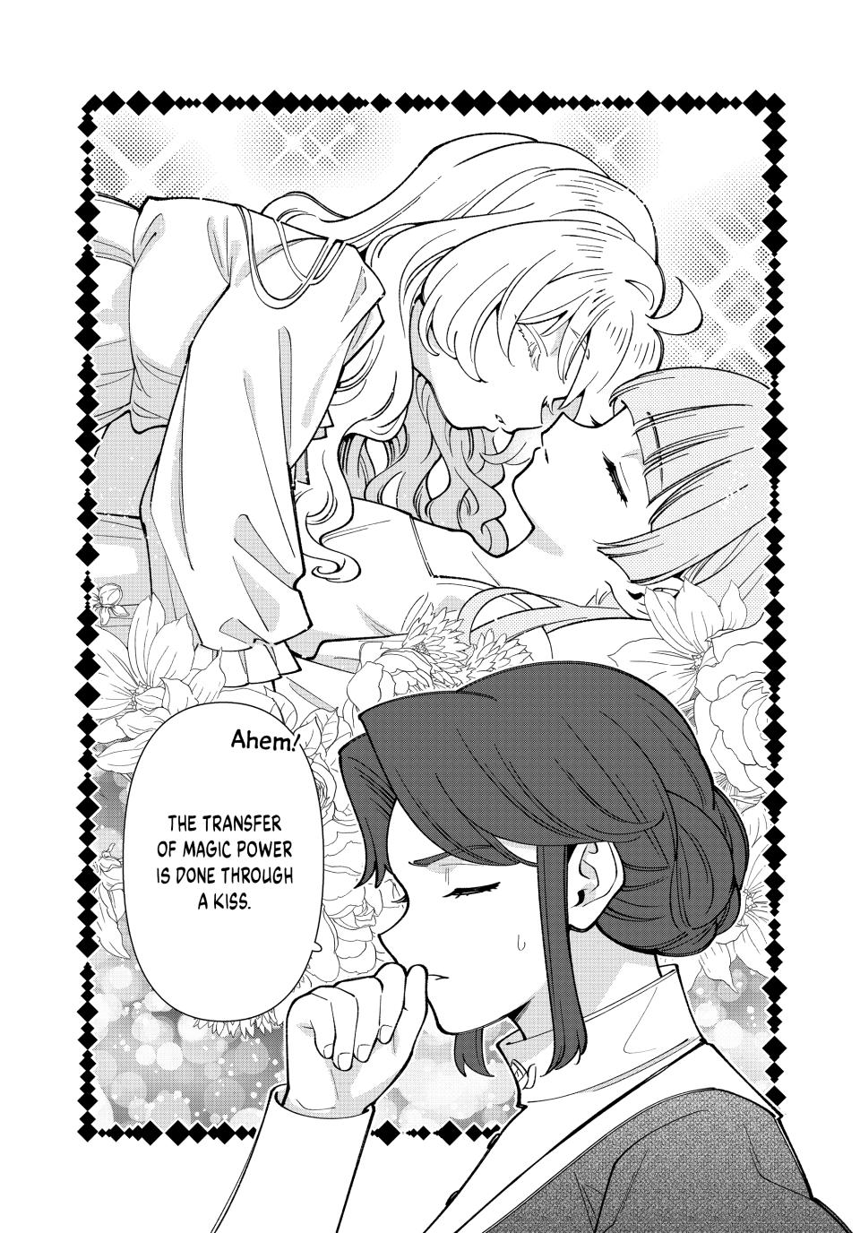 The Great Saint's Carefree Journey to Another World. chapter 52 page 22