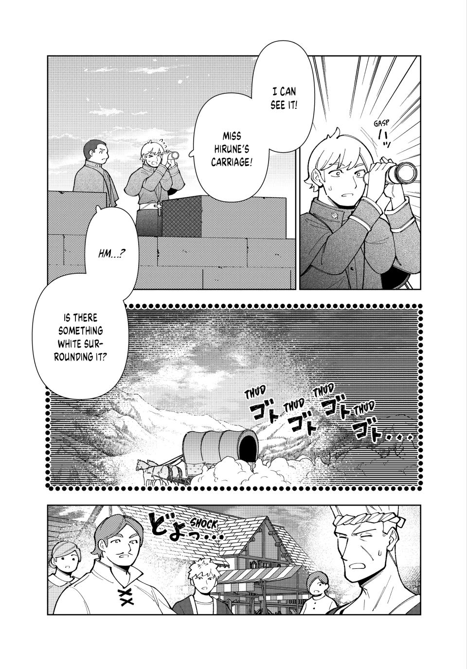 The Great Saint's Carefree Journey to Another World. chapter 52 page 3