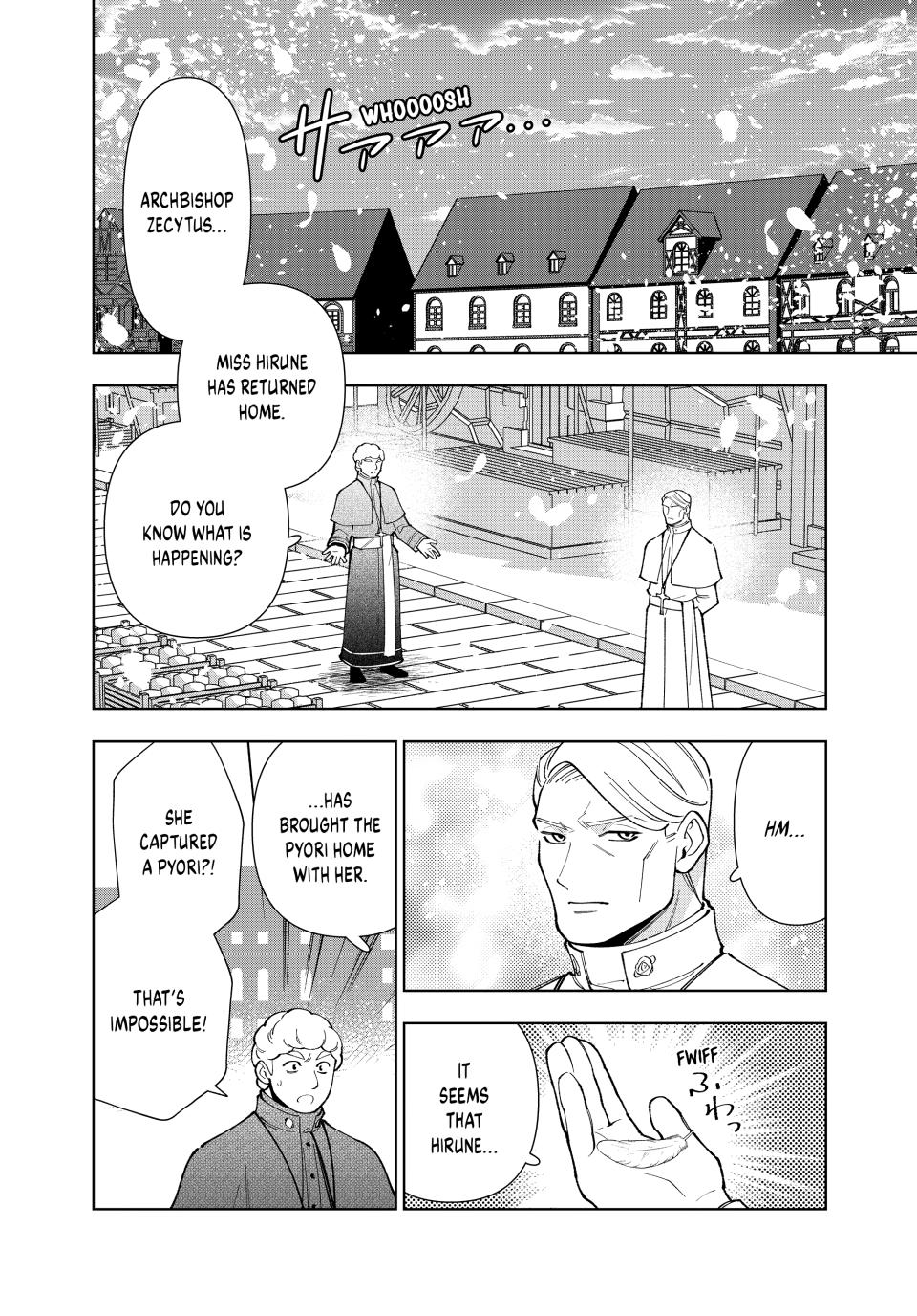The Great Saint's Carefree Journey to Another World. chapter 52 page 6