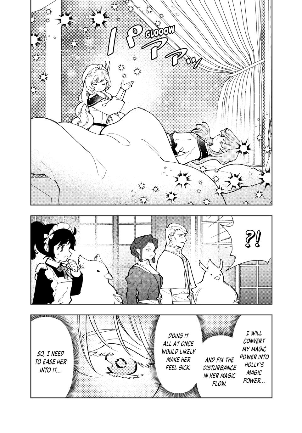 The Great Saint's Carefree Journey to Another World. chapter 53 page 4