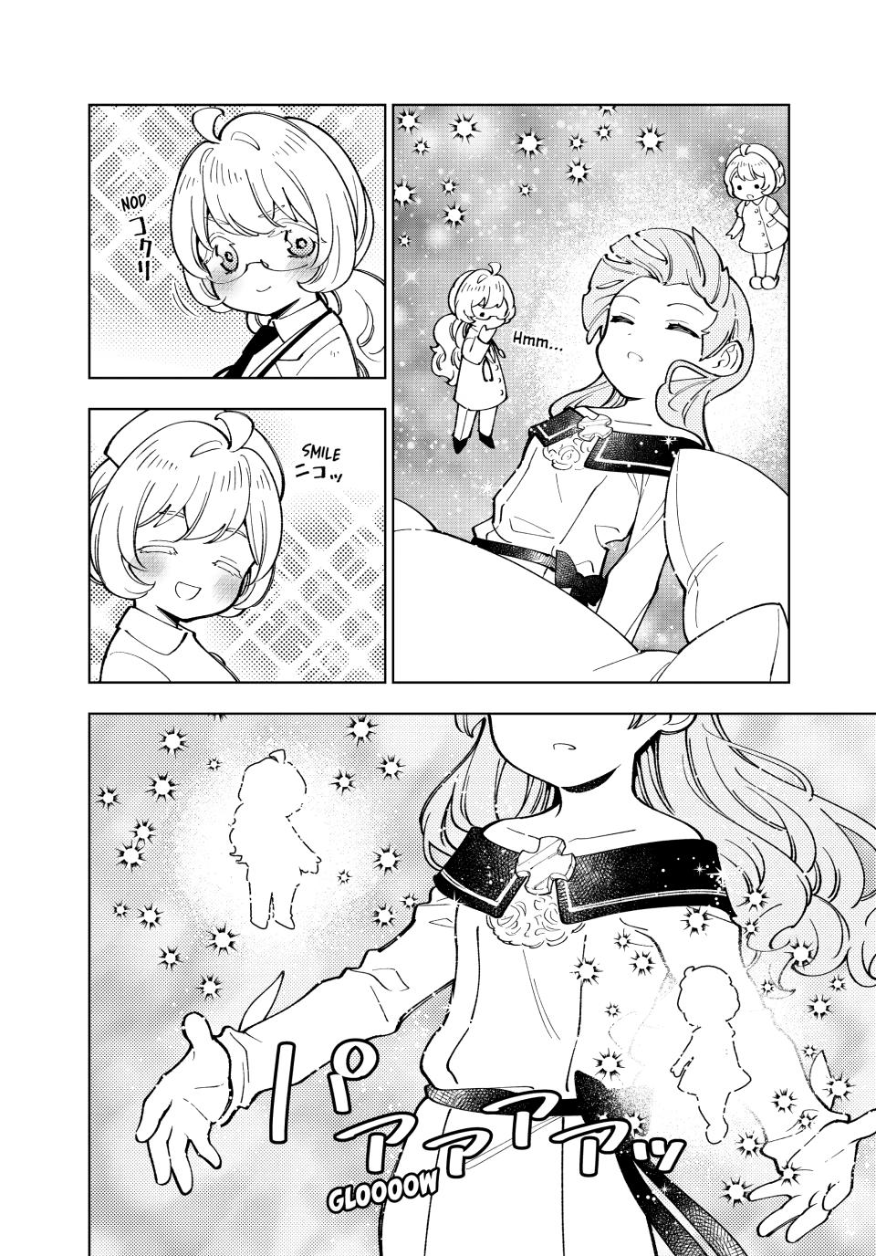The Great Saint's Carefree Journey to Another World. chapter 53 page 6