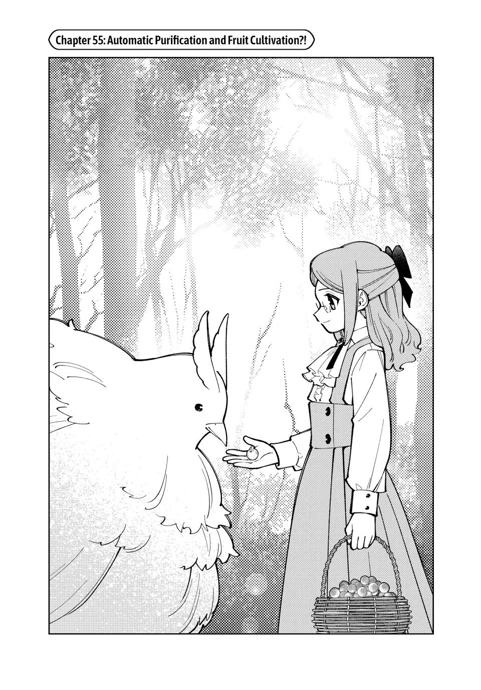 The Great Saint's Carefree Journey to Another World. chapter 55 page 1