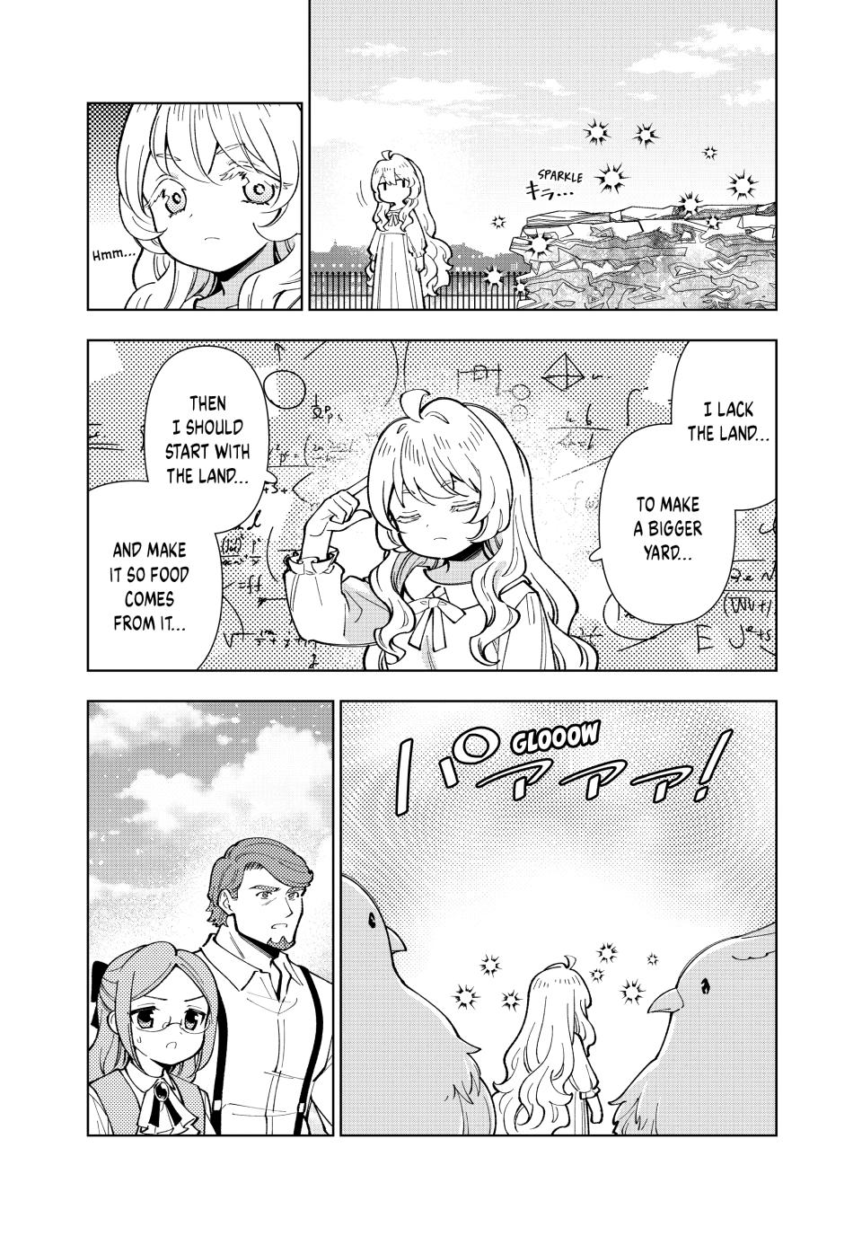 The Great Saint's Carefree Journey to Another World. chapter 55 page 21
