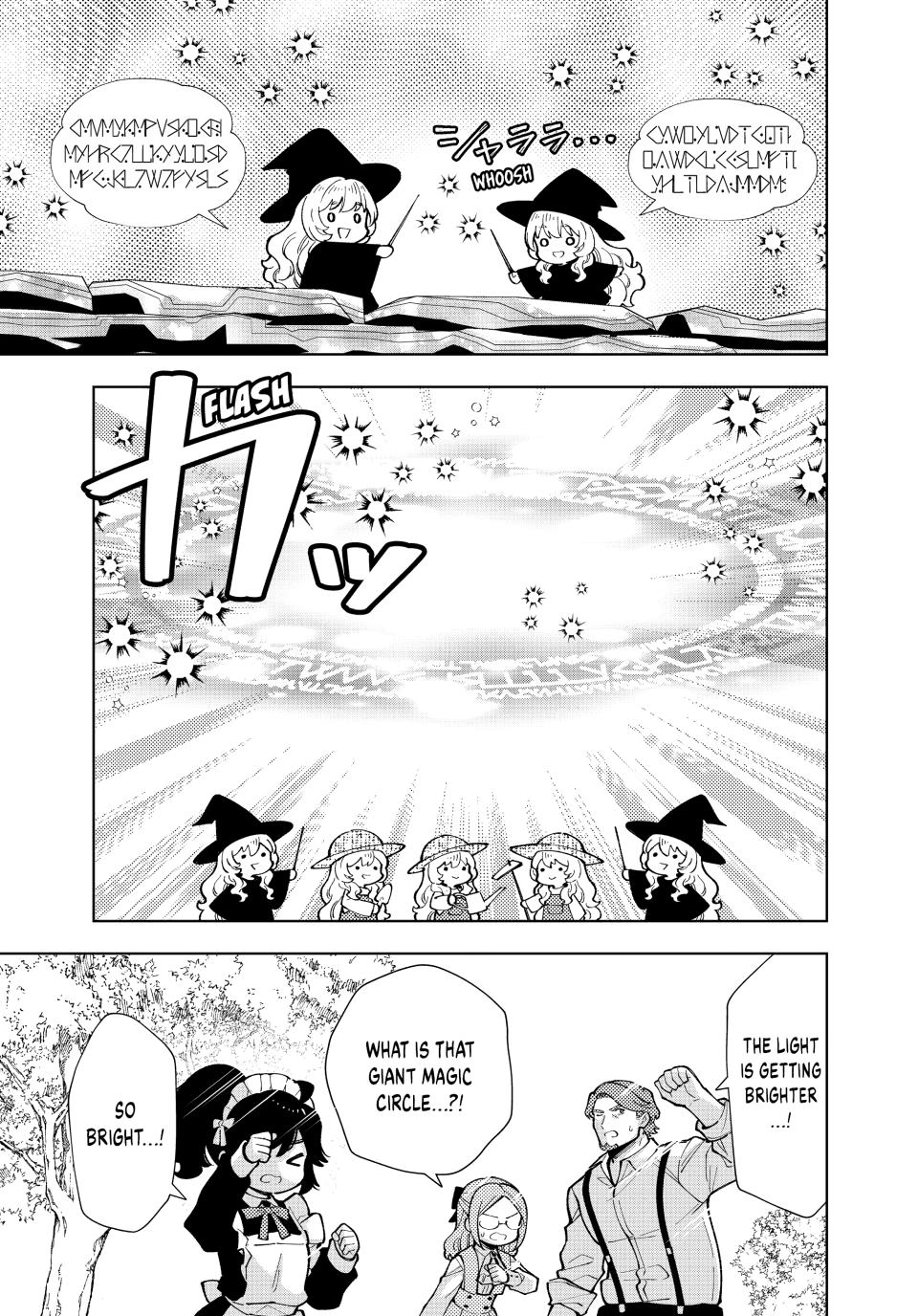 The Great Saint's Carefree Journey to Another World. chapter 55 page 29