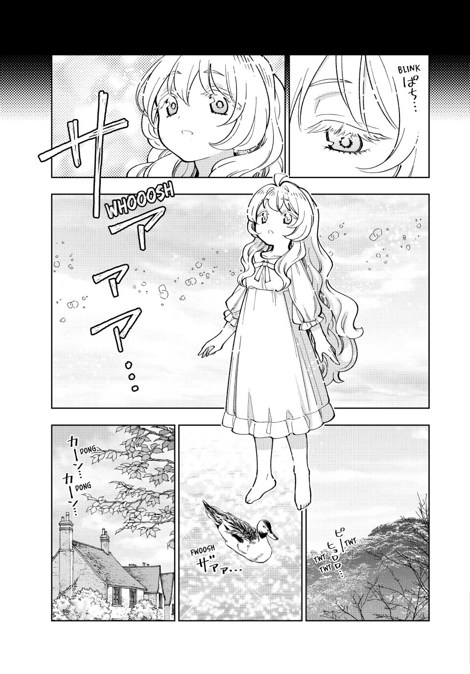 The Great Saint's Carefree Journey to Another World. chapter 57 page 11