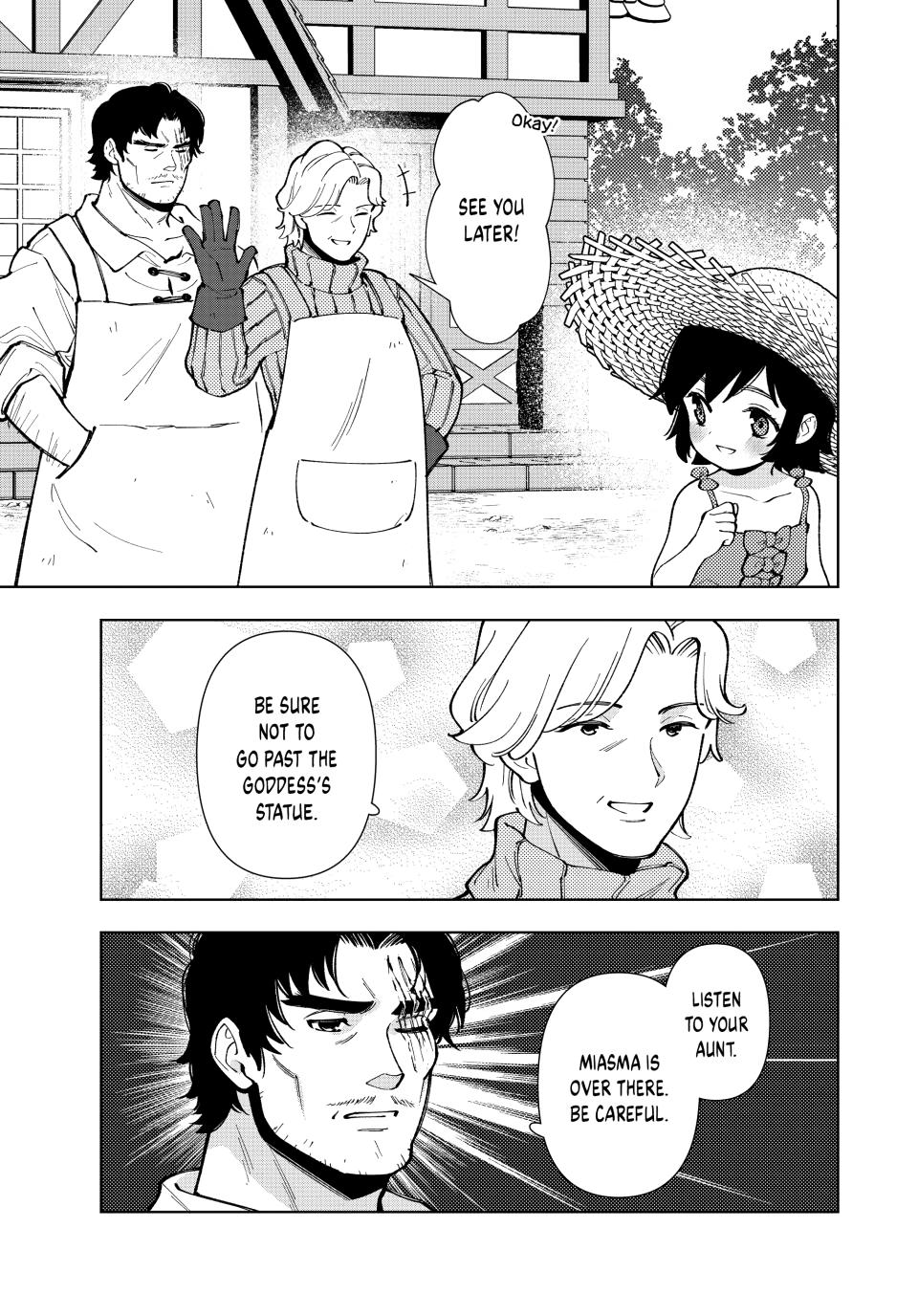 The Great Saint's Carefree Journey to Another World. chapter 57 page 15