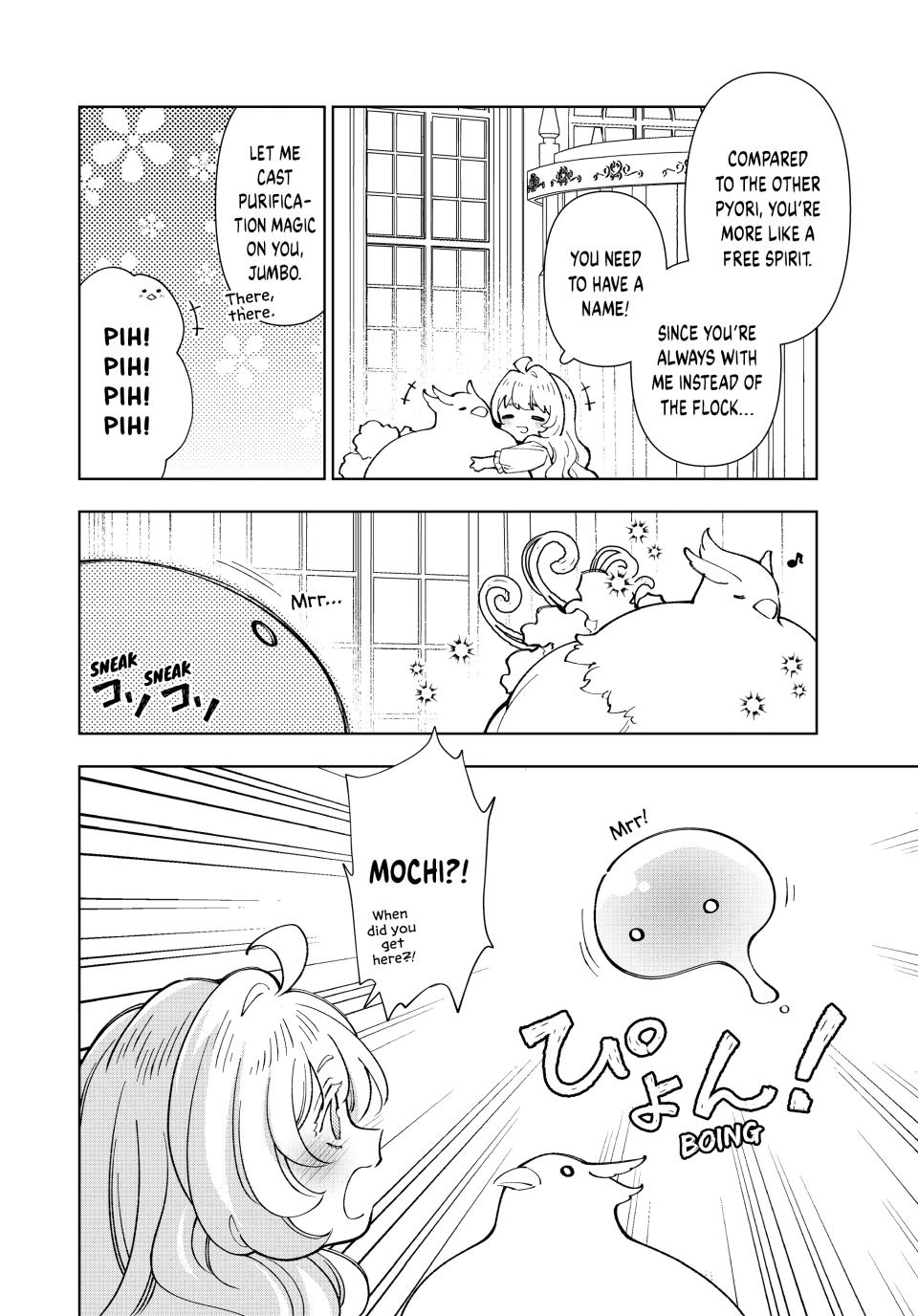 The Great Saint's Carefree Journey to Another World. chapter 57 page 4