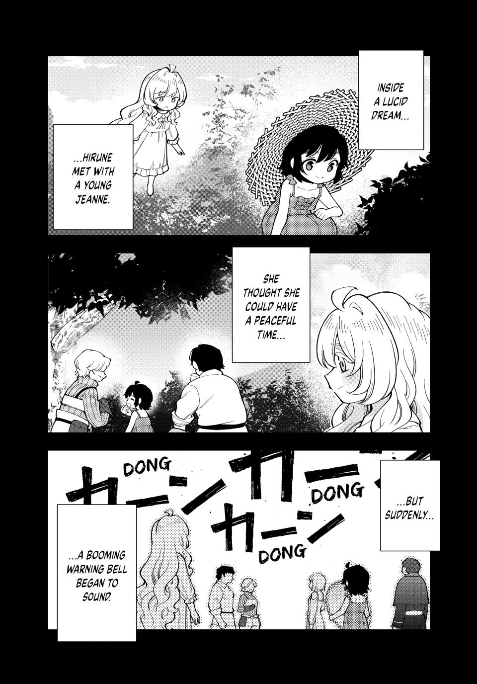The Great Saint's Carefree Journey to Another World. chapter 58 page 2