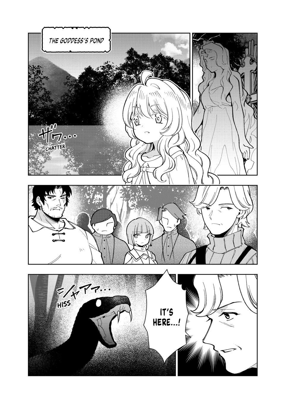 The Great Saint's Carefree Journey to Another World. chapter 58 page 24