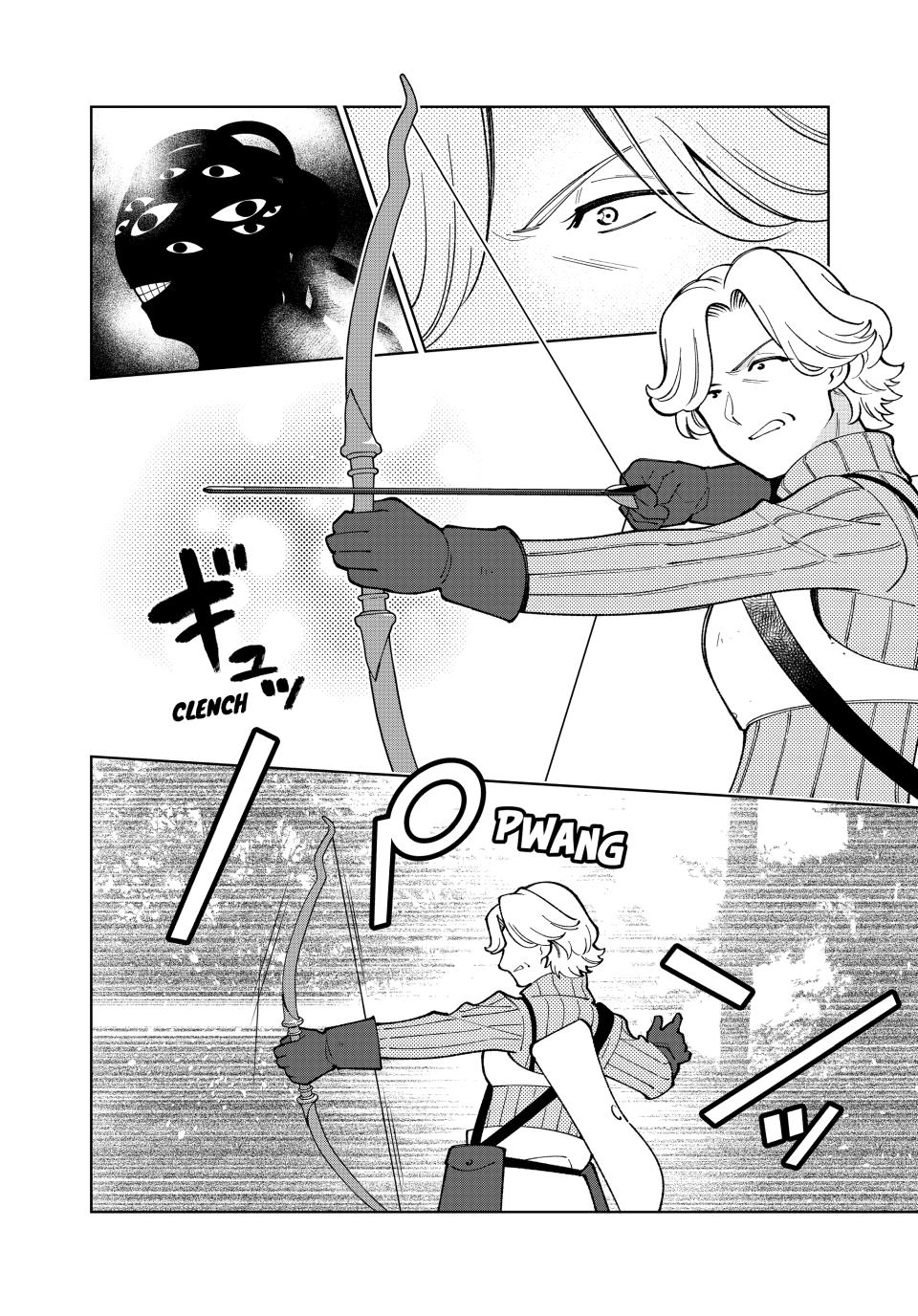 The Great Saint's Carefree Journey to Another World. chapter 59 page 6