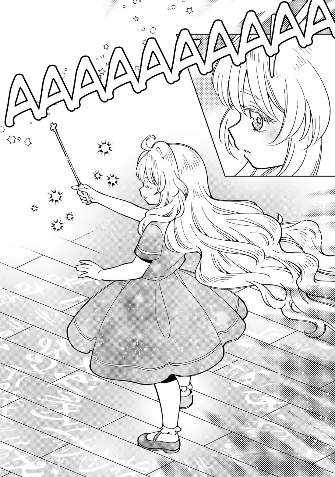 The Great Saint's Carefree Journey to Another World. chapter 6 page 19