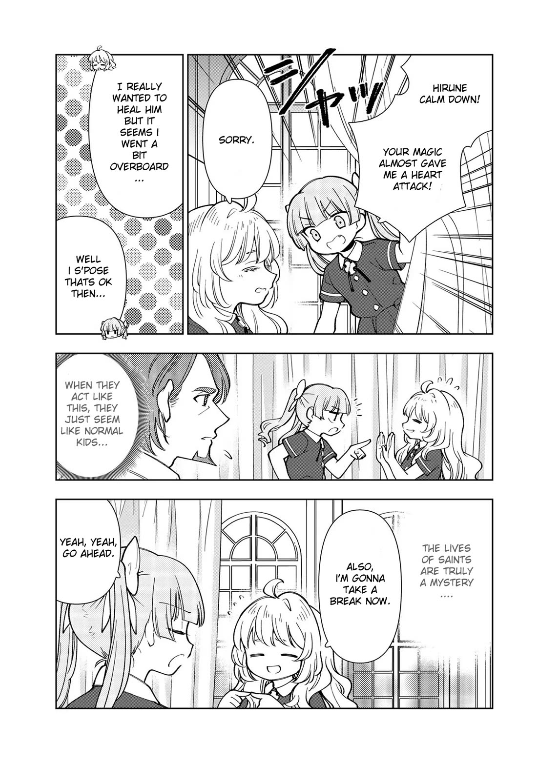 The Great Saint's Carefree Journey to Another World. chapter 6 page 22