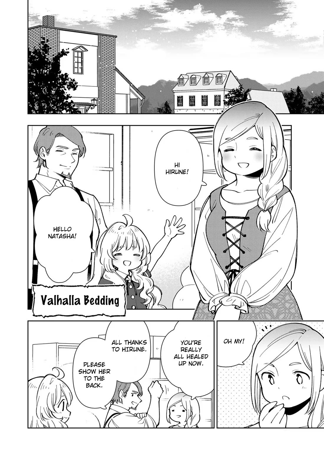 The Great Saint's Carefree Journey to Another World. chapter 6 page 25