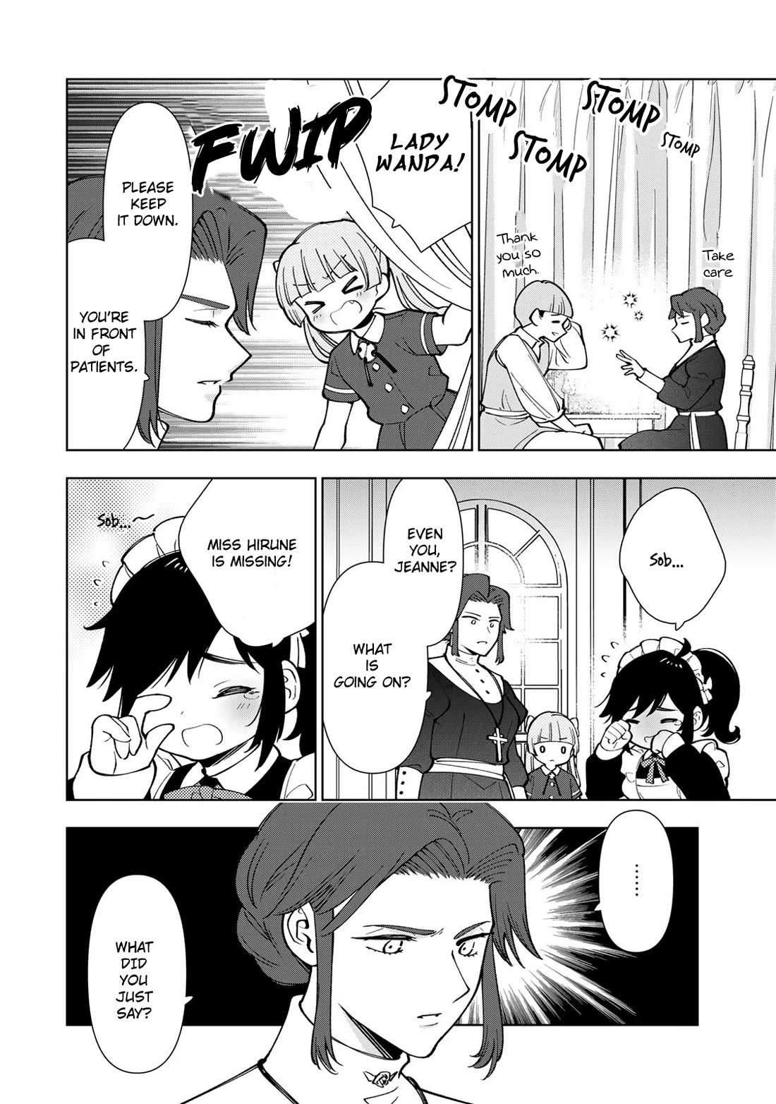 The Great Saint's Carefree Journey to Another World. chapter 6 page 27