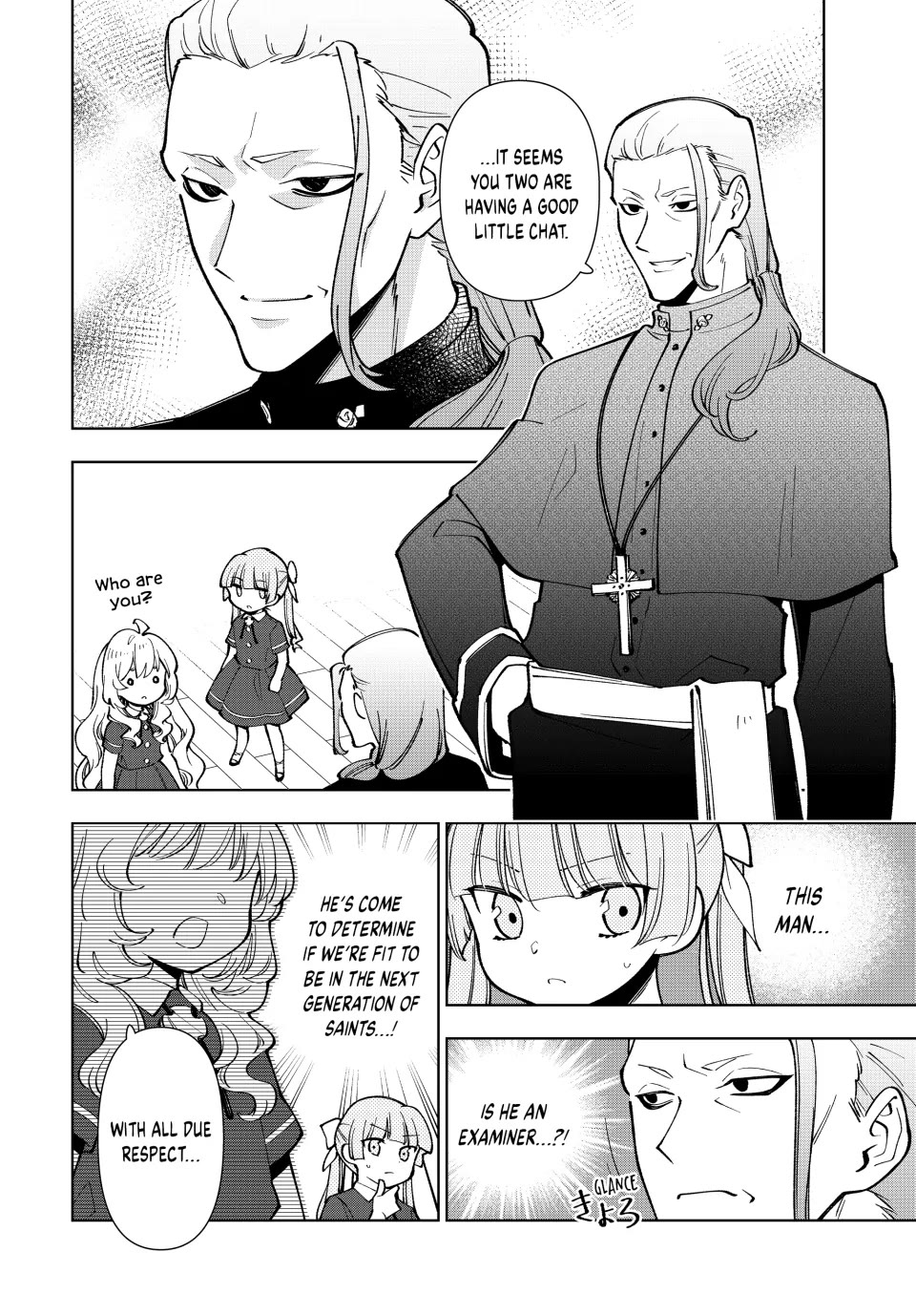 The Great Saint's Carefree Journey to Another World. chapter 7 page 10