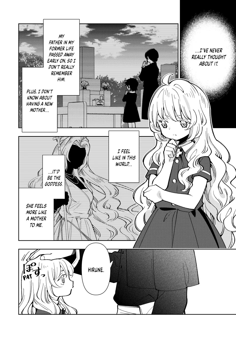 The Great Saint's Carefree Journey to Another World. chapter 7 page 14