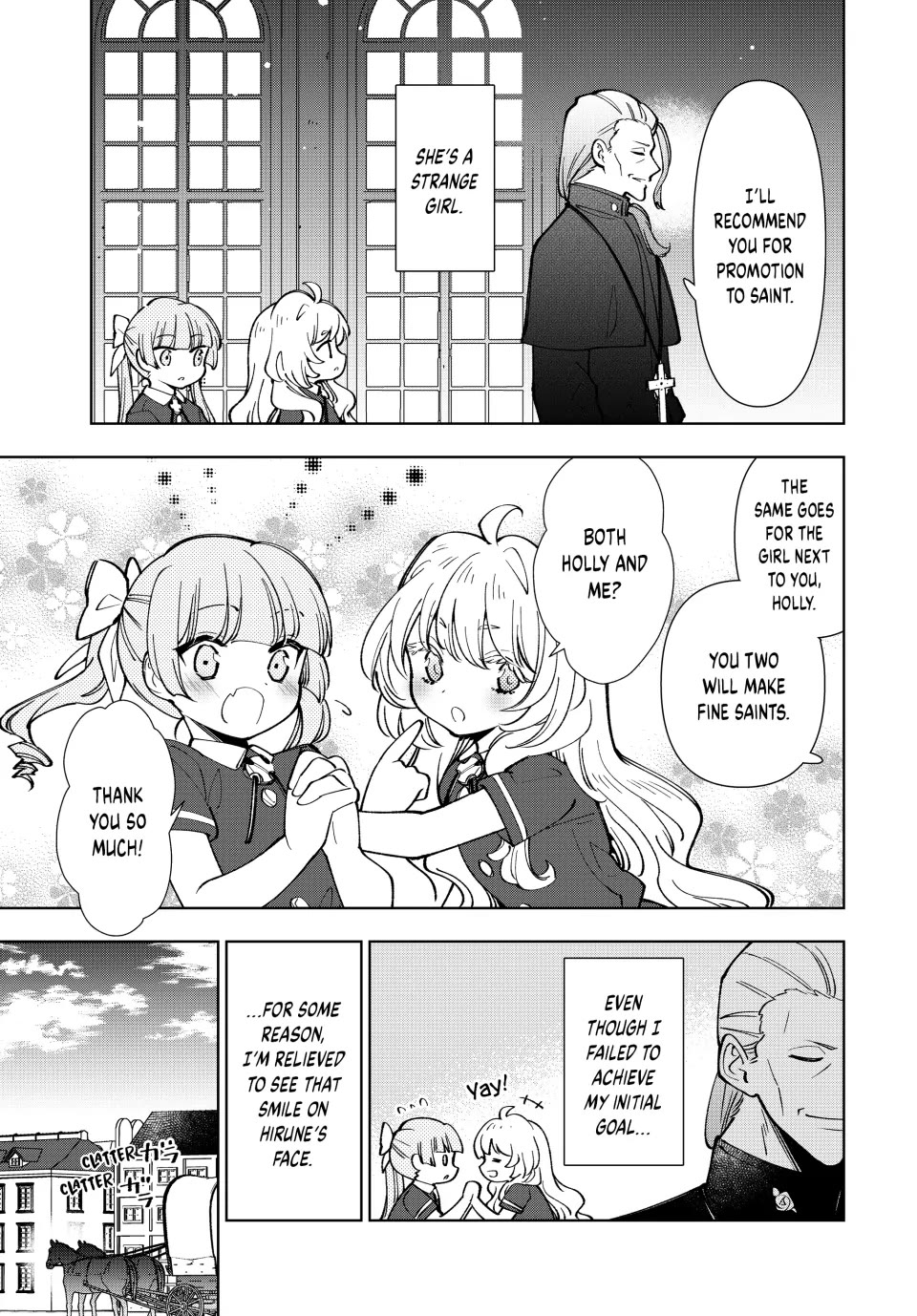 The Great Saint's Carefree Journey to Another World. chapter 7 page 19