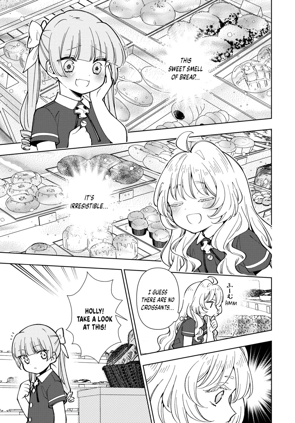 The Great Saint's Carefree Journey to Another World. chapter 7 page 21