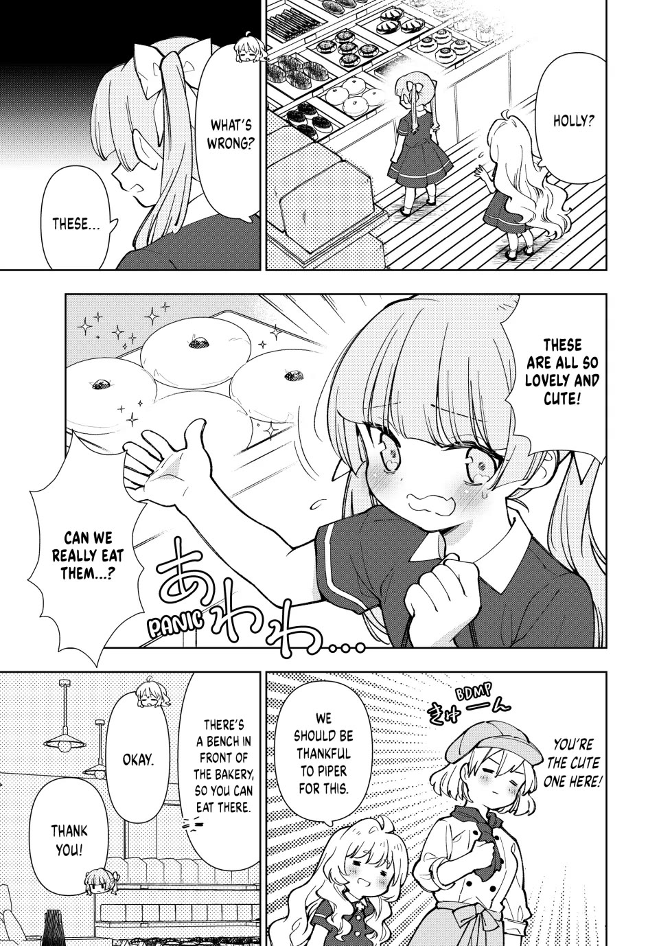 The Great Saint's Carefree Journey to Another World. chapter 7 page 23