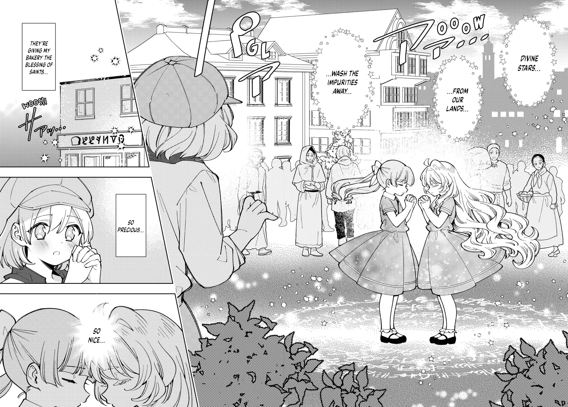 The Great Saint's Carefree Journey to Another World. chapter 7 page 29