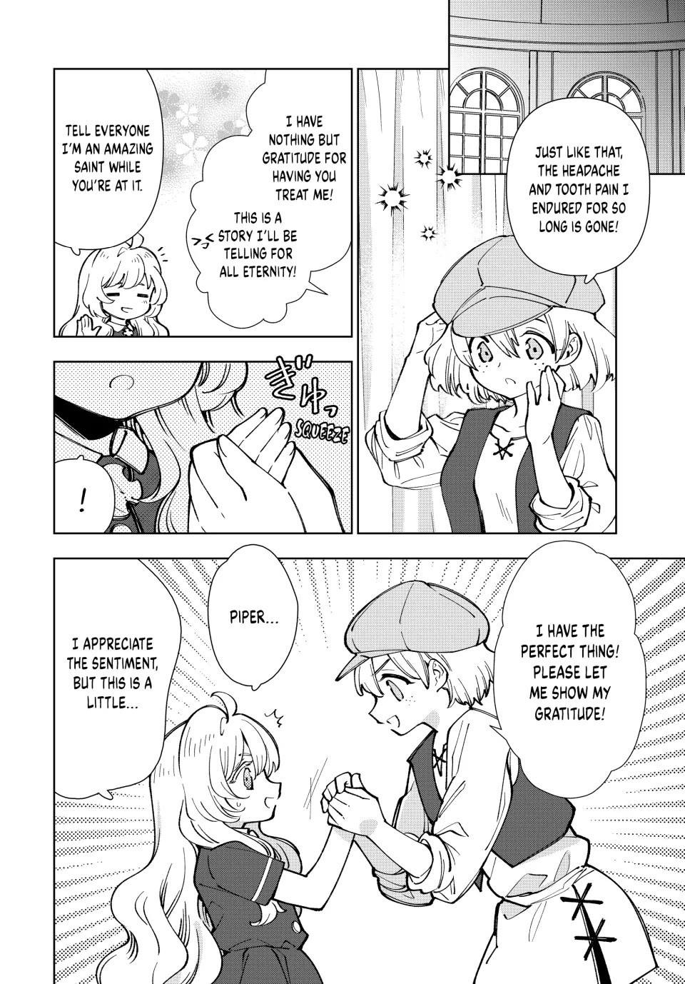 The Great Saint's Carefree Journey to Another World. chapter 7 page 4