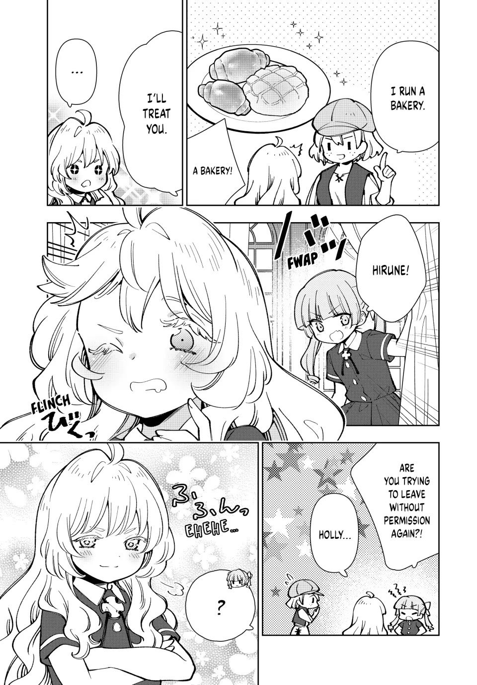 The Great Saint's Carefree Journey to Another World. chapter 7 page 5