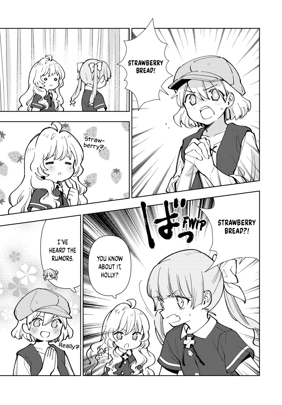 The Great Saint's Carefree Journey to Another World. chapter 7 page 7