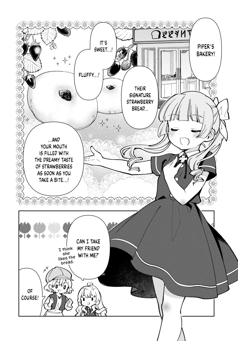 The Great Saint's Carefree Journey to Another World. chapter 7 page 8