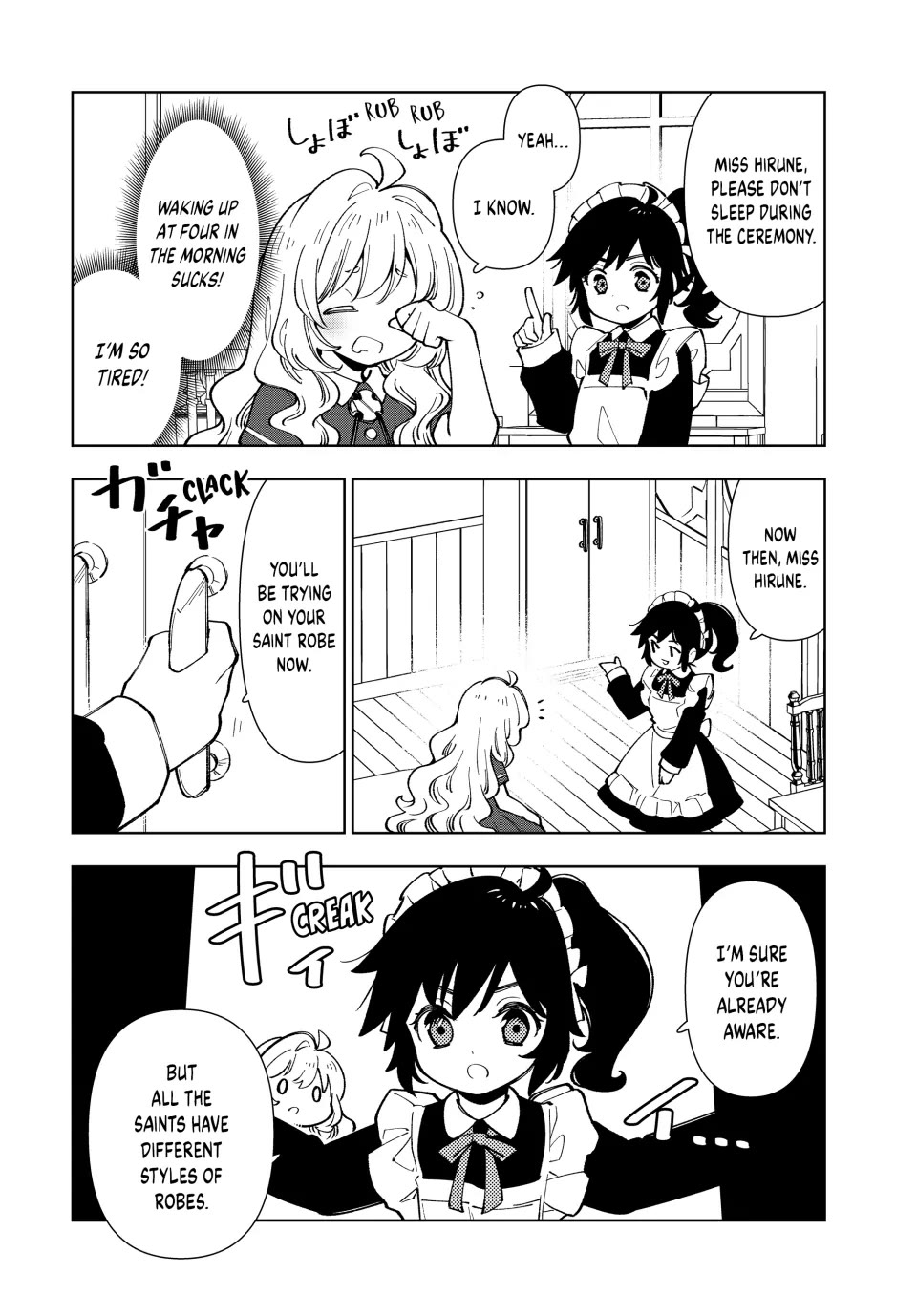 The Great Saint's Carefree Journey to Another World. chapter 8 page 18