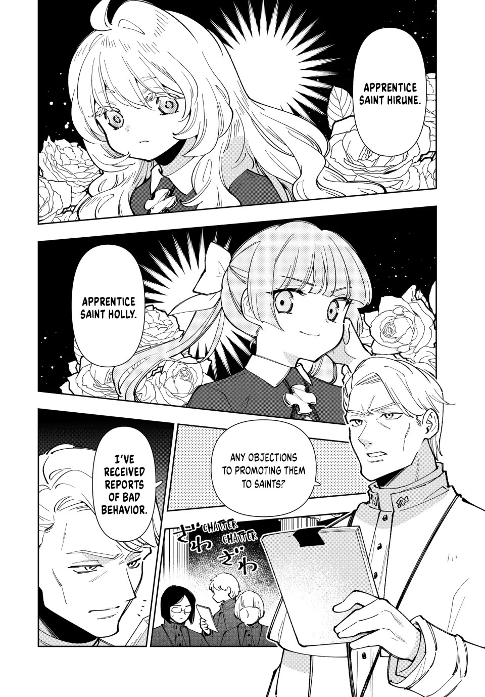 The Great Saint's Carefree Journey to Another World. chapter 8 page 2