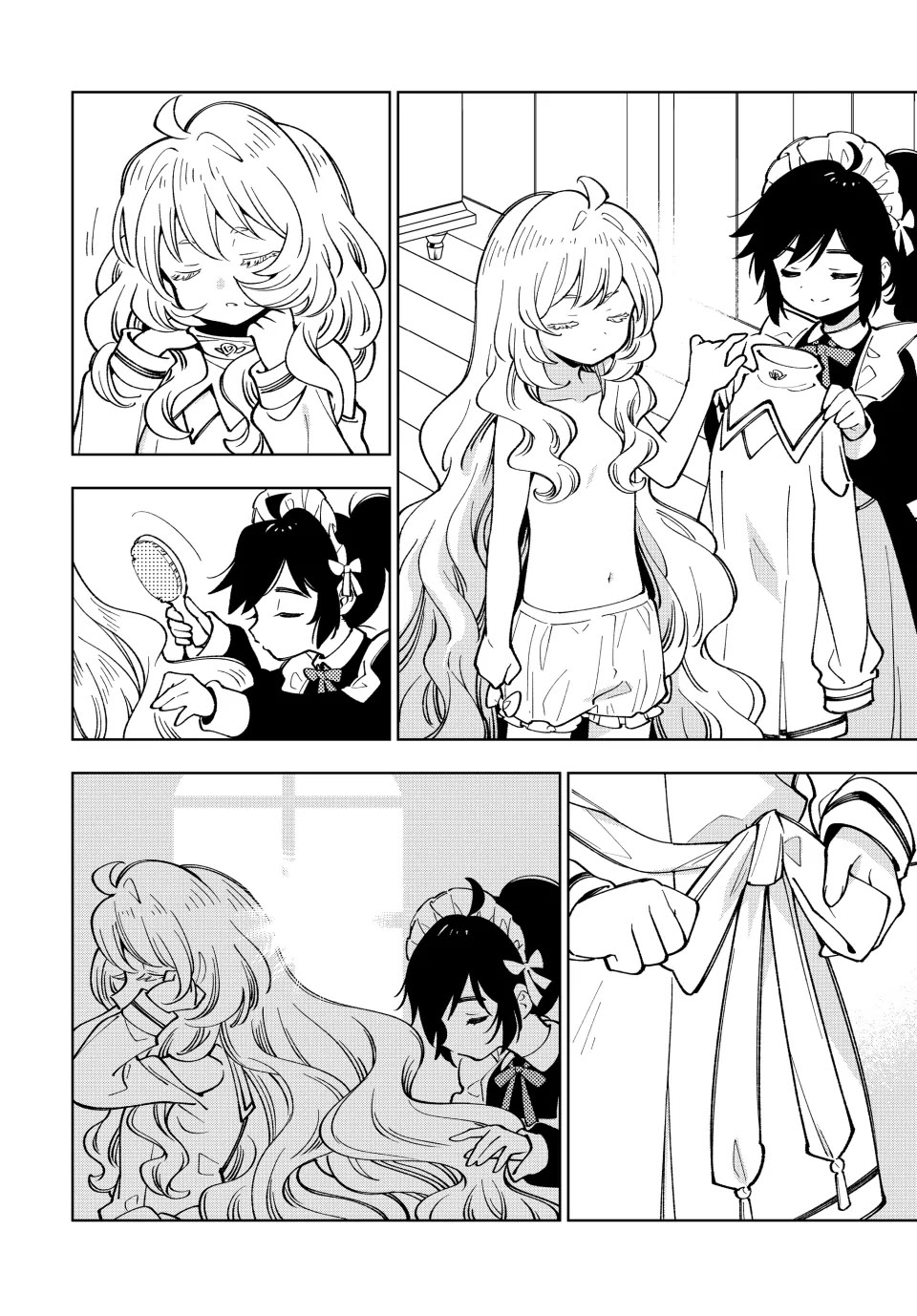 The Great Saint's Carefree Journey to Another World. chapter 8 page 24