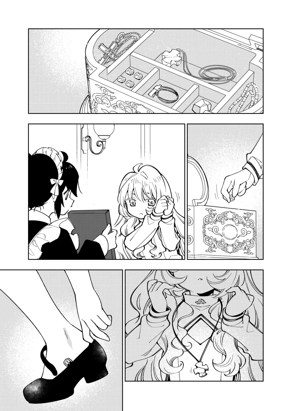 The Great Saint's Carefree Journey to Another World. chapter 8 page 25