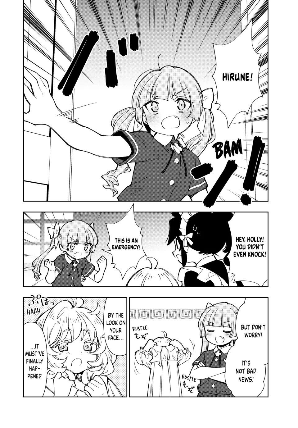 The Great Saint's Carefree Journey to Another World. chapter 8 page 8