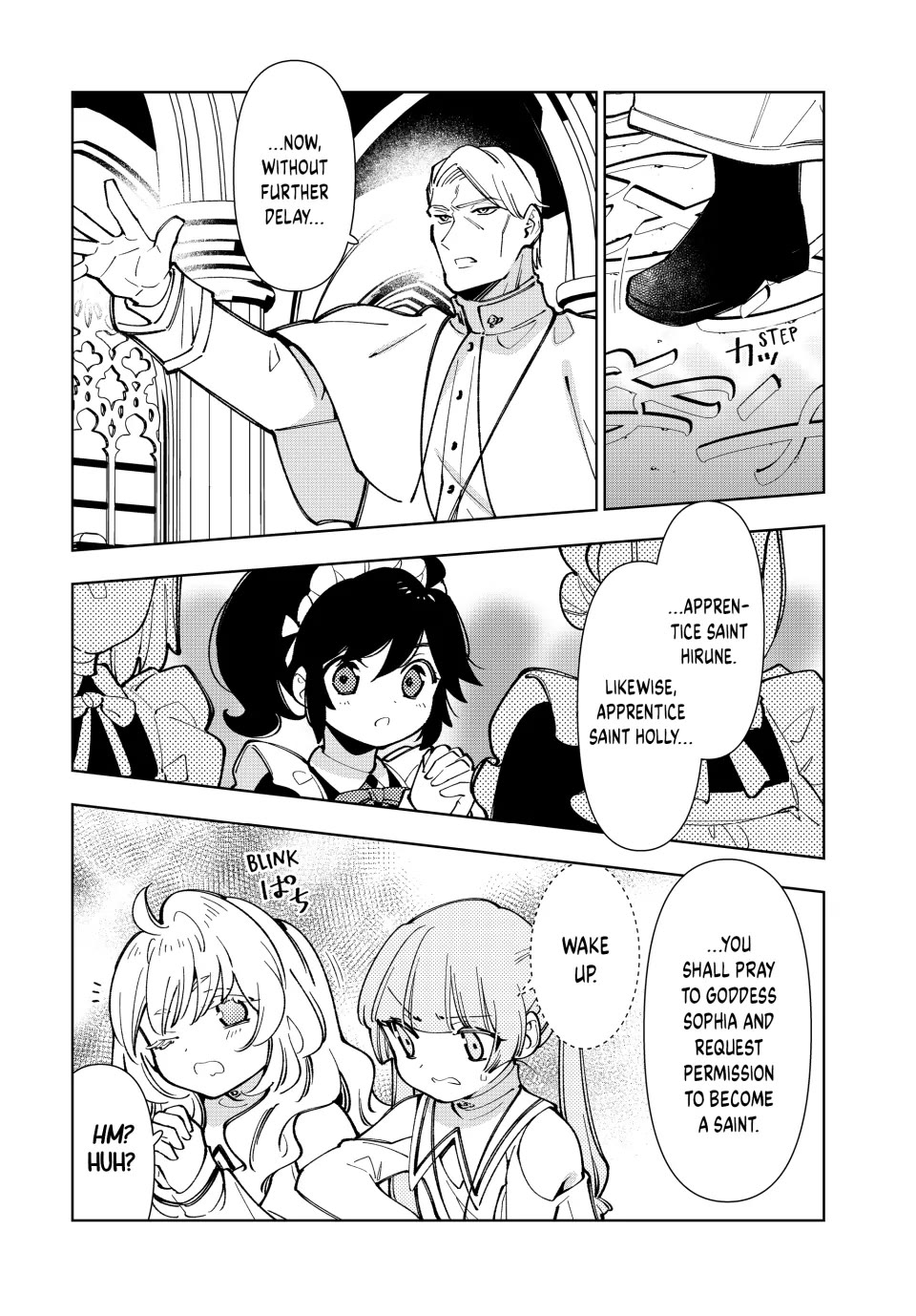 The Great Saint's Carefree Journey to Another World. chapter 9 page 14