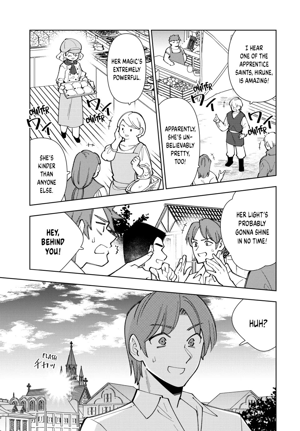 The Great Saint's Carefree Journey to Another World. chapter 9 page 21