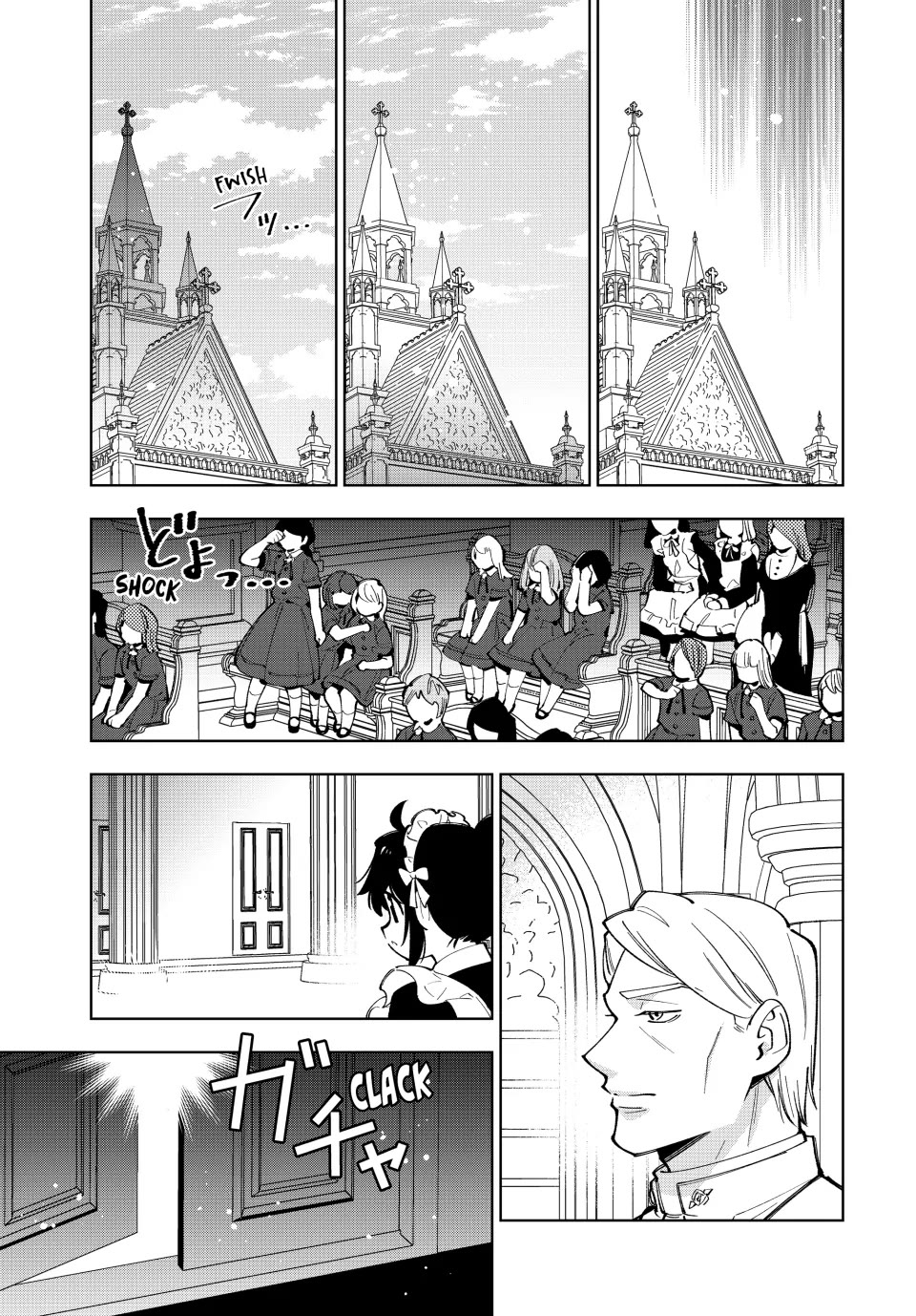 The Great Saint's Carefree Journey to Another World. chapter 9 page 23