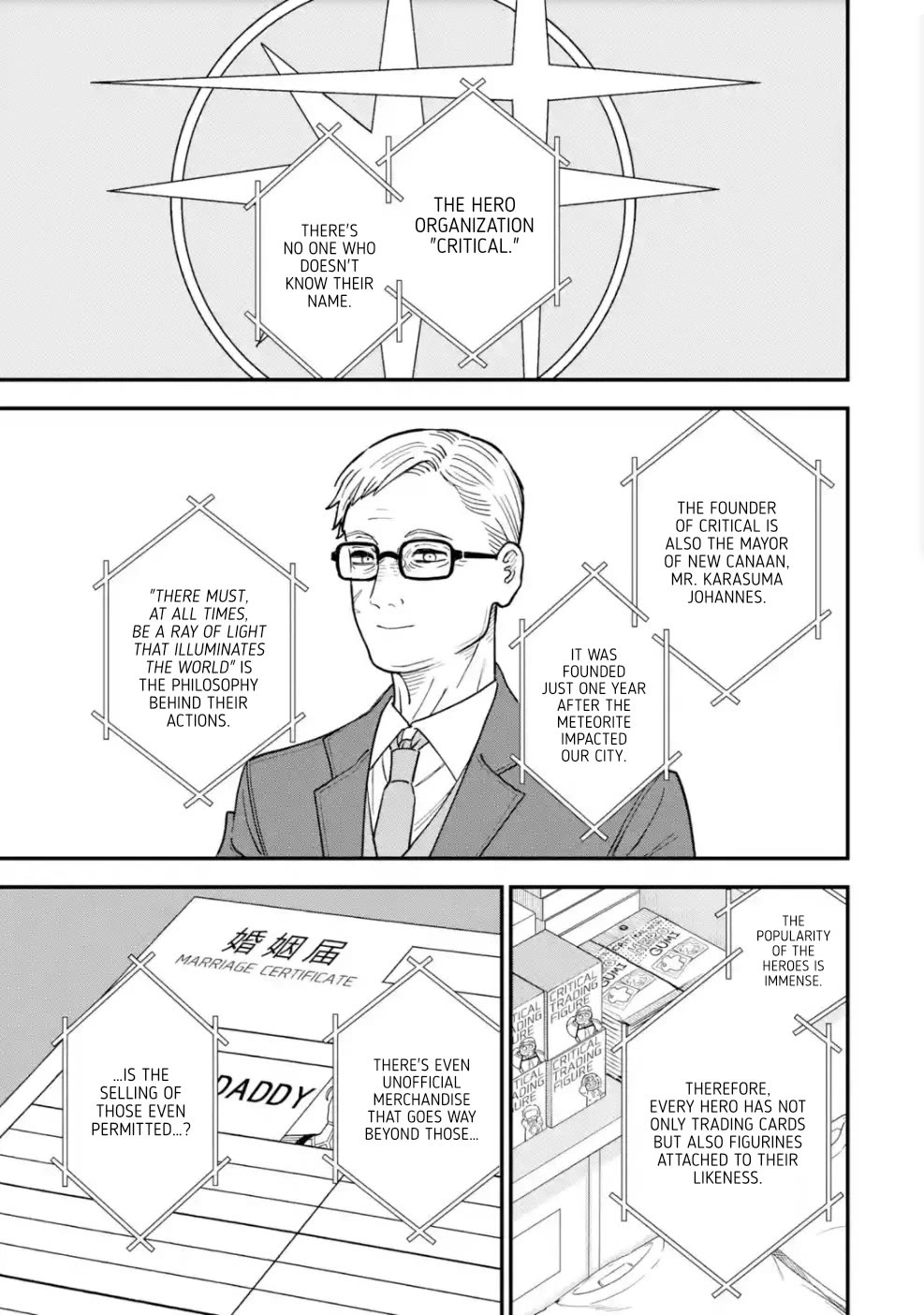 The Great Villainous Boy chapter 10 page 2