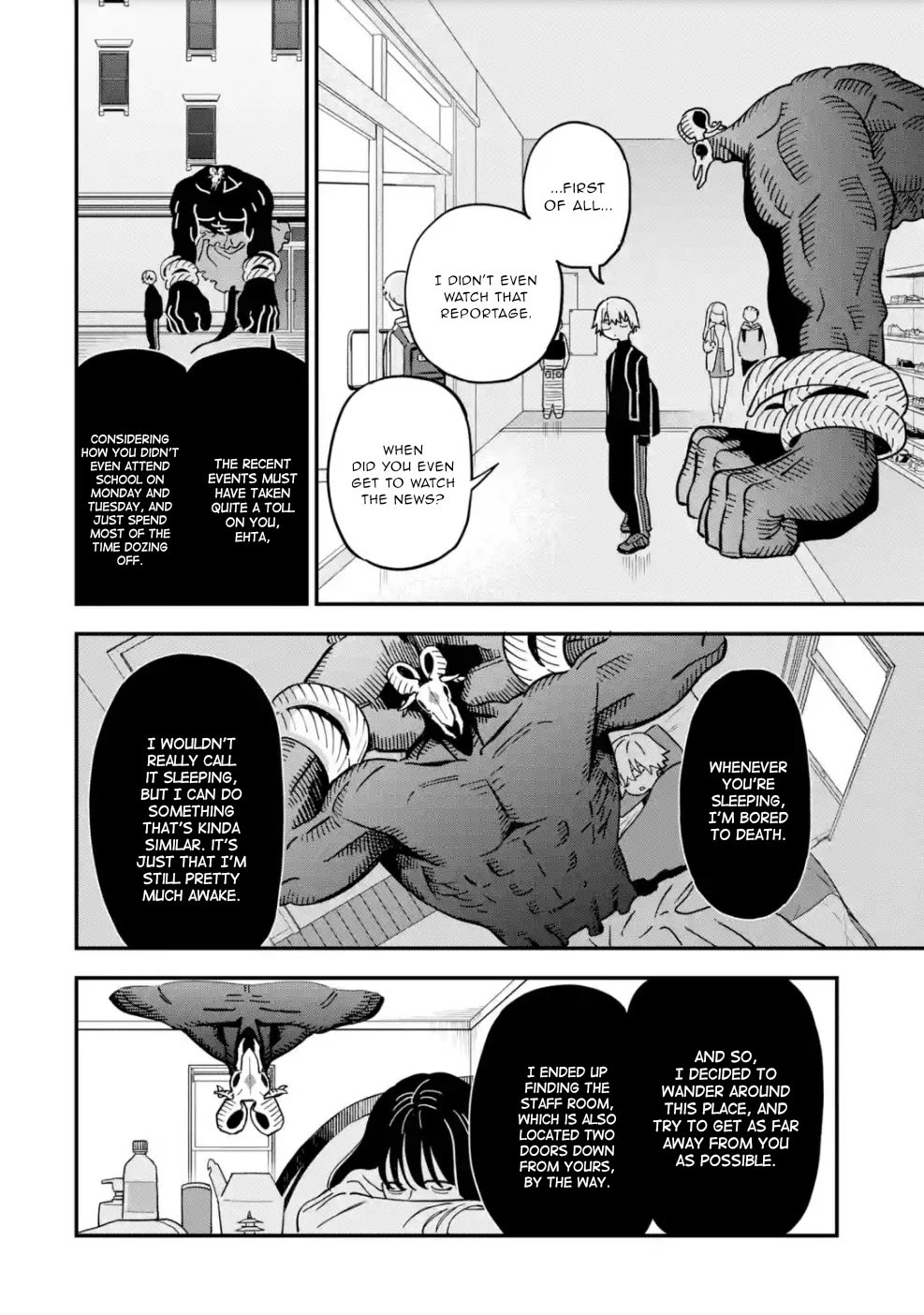 The Great Villainous Boy chapter 10 page 5