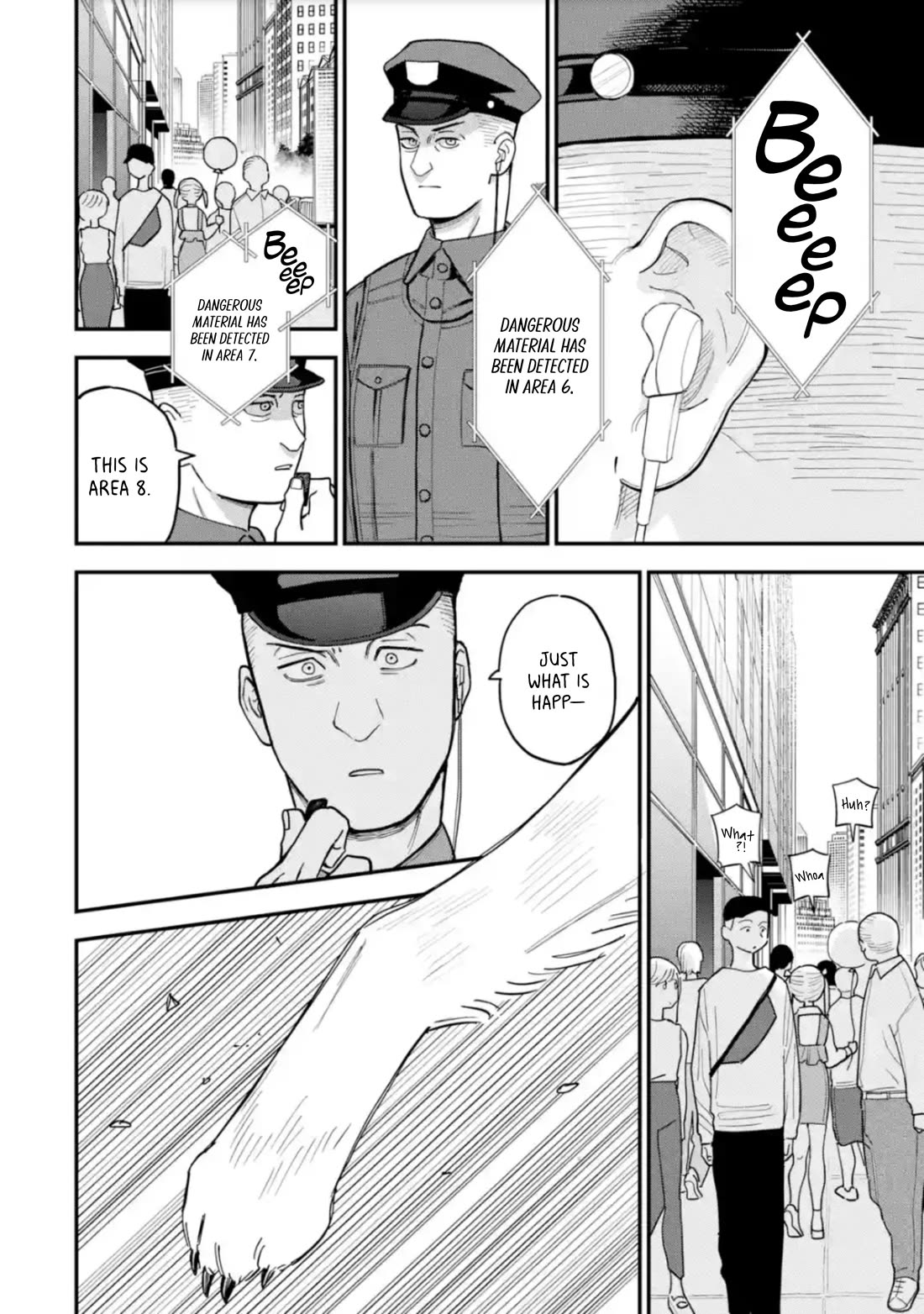 The Great Villainous Boy chapter 12 page 20