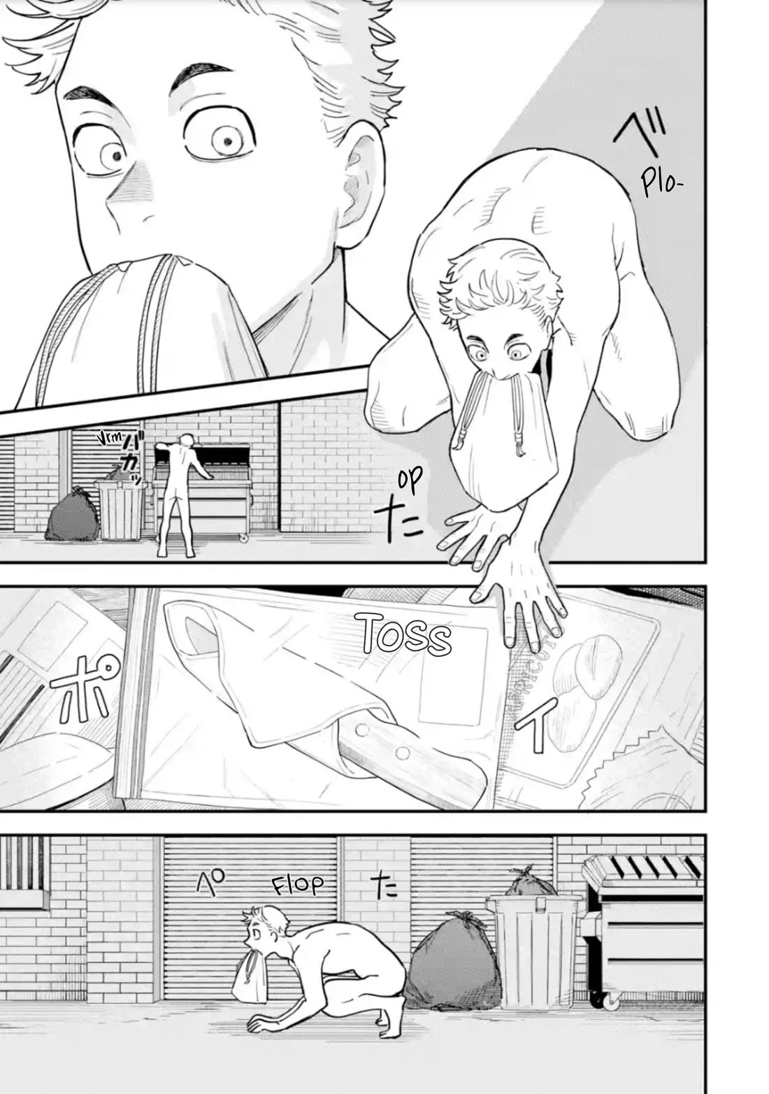 The Great Villainous Boy chapter 12 page 23