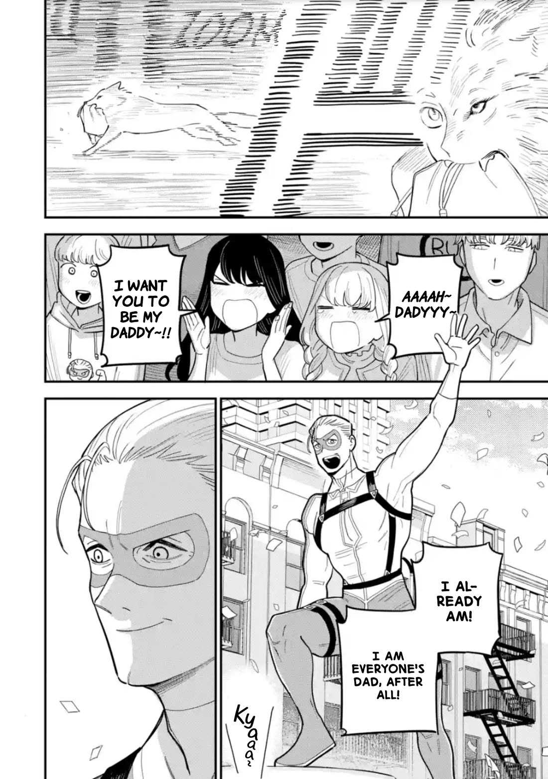 The Great Villainous Boy chapter 12 page 24