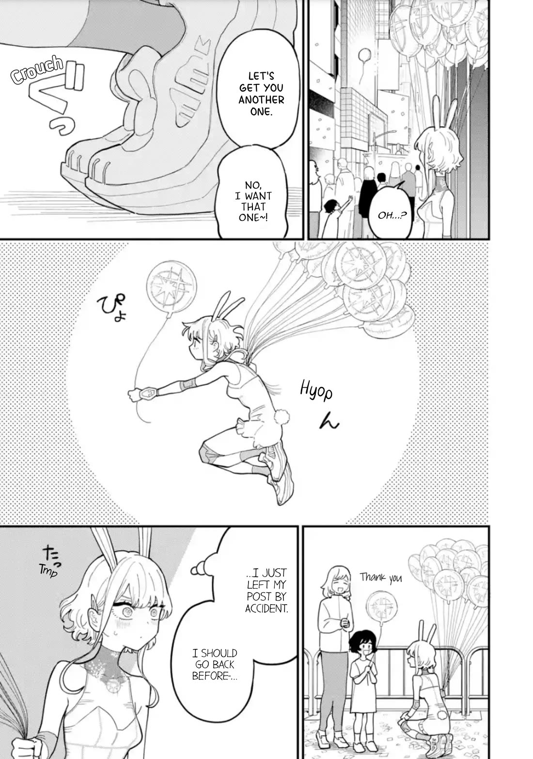 The Great Villainous Boy chapter 12 page 29